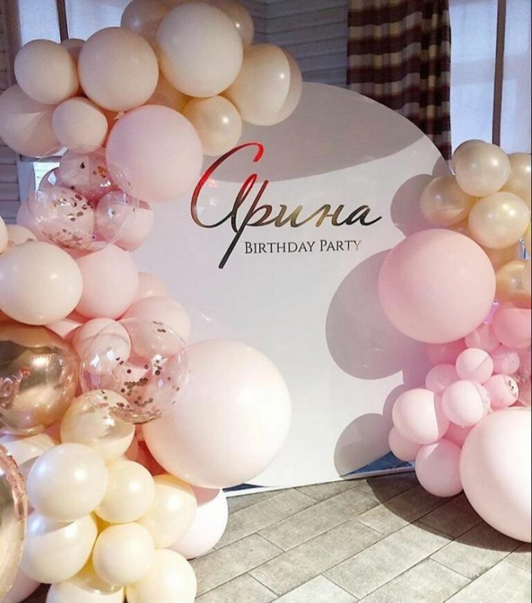 ДР фотозона шары