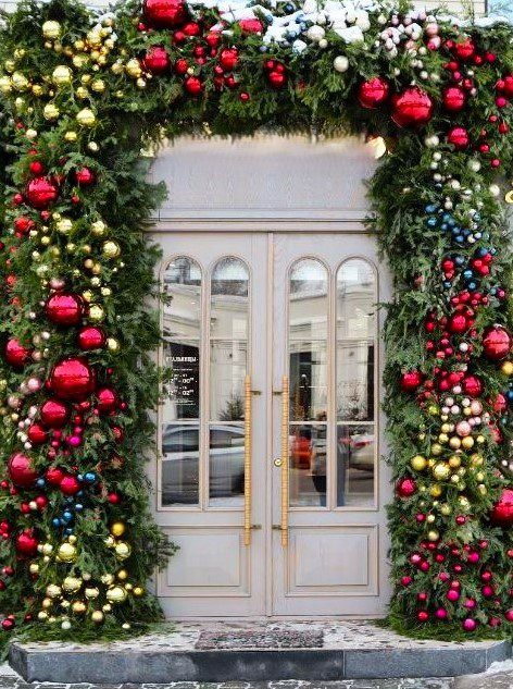 НГ арка вход 21