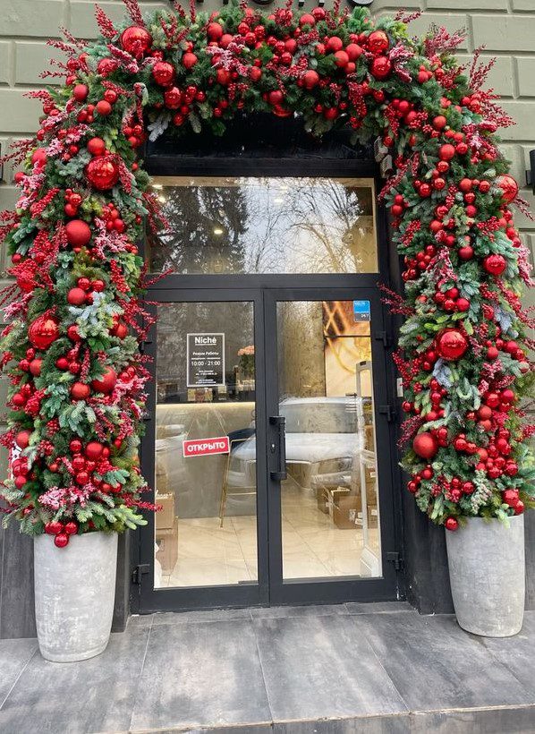 НГ арка вход